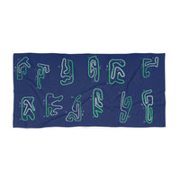 FIA Tracks Beach Towel